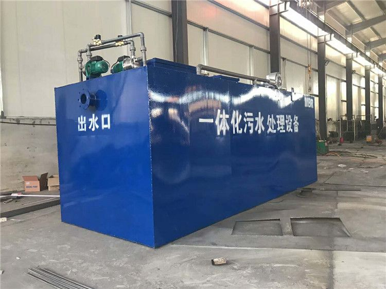 定制一體化污水處理設備要準備什么，定制一體化污水處理設備有什么流程嗎？