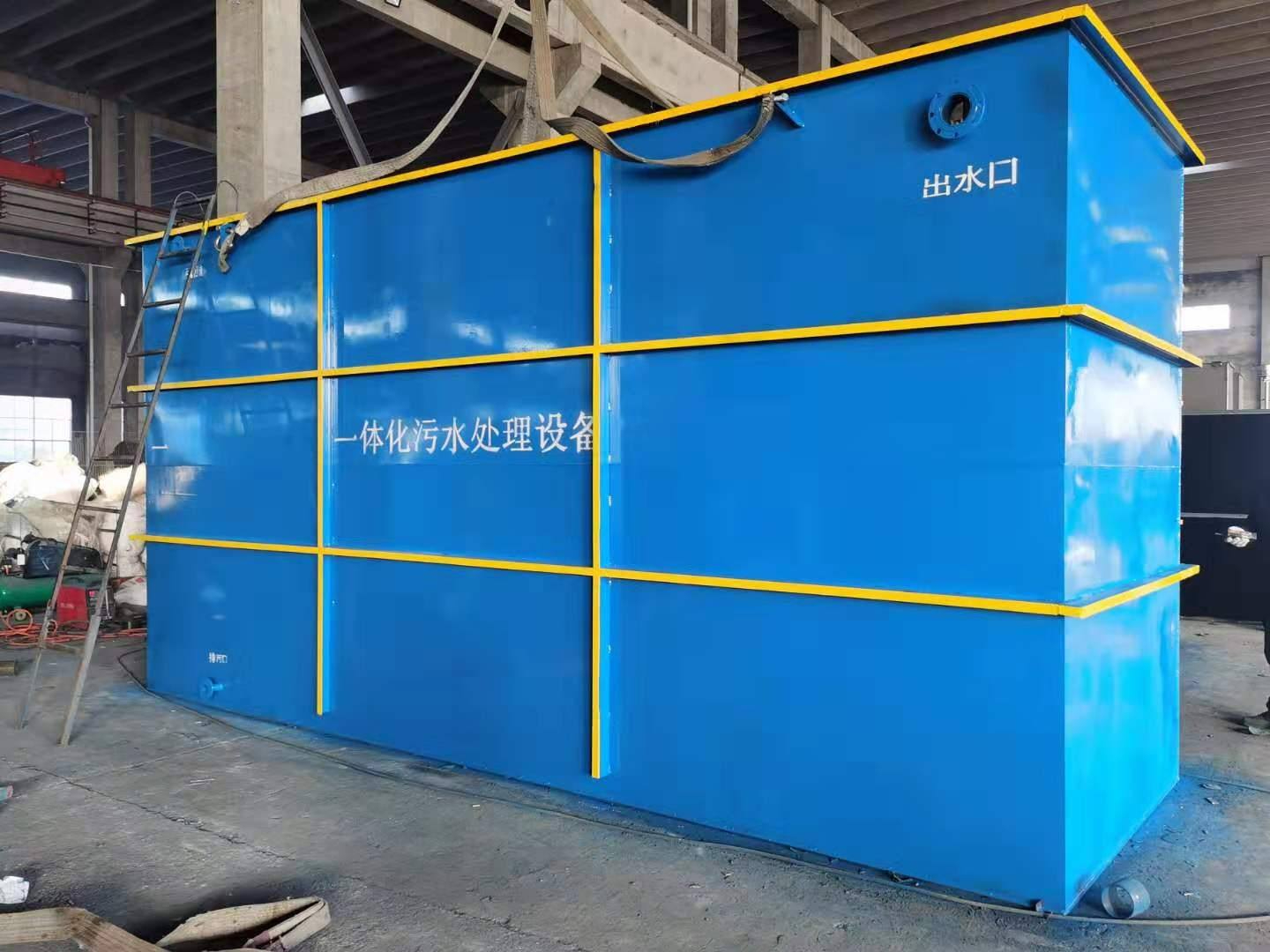 污水處理設備有必要定期檢查嘛，一體化污水處理設備一定要定期檢查嘛？